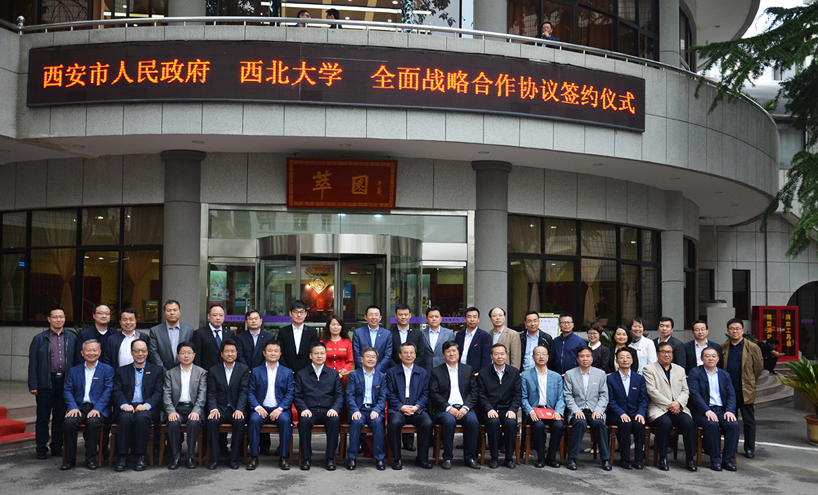 4月23日下午,西北大学与巨子生物继“类人胶原蛋白”科研转化合作后,又一次签订关于“高活性特稀有人参皂苷”成果转化协议,西安市委书记王永康等市委市政府领导、省教育厅厅长、西北大学校长等领导共同见证了这场签约仪式。感谢西北大学与巨子生物,让“人参皂苷”也能走出实验室、实现产业化,受益于更多人。