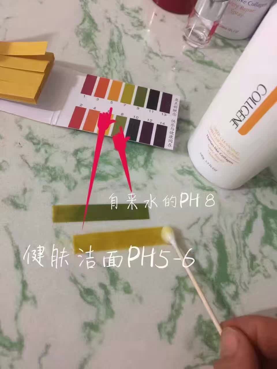 今天来节实验课    结果是：可丽金洁面的ph值在5-6之间，是极好的洁面产品，低泡温和不刺激，还能保护皮肤的弱酸性环境   更重要的是含有全球唯一类人胶原蛋白，保湿滋养，紧致抗衰 这就是为什么用过的人都会深深的爱上它的原因 