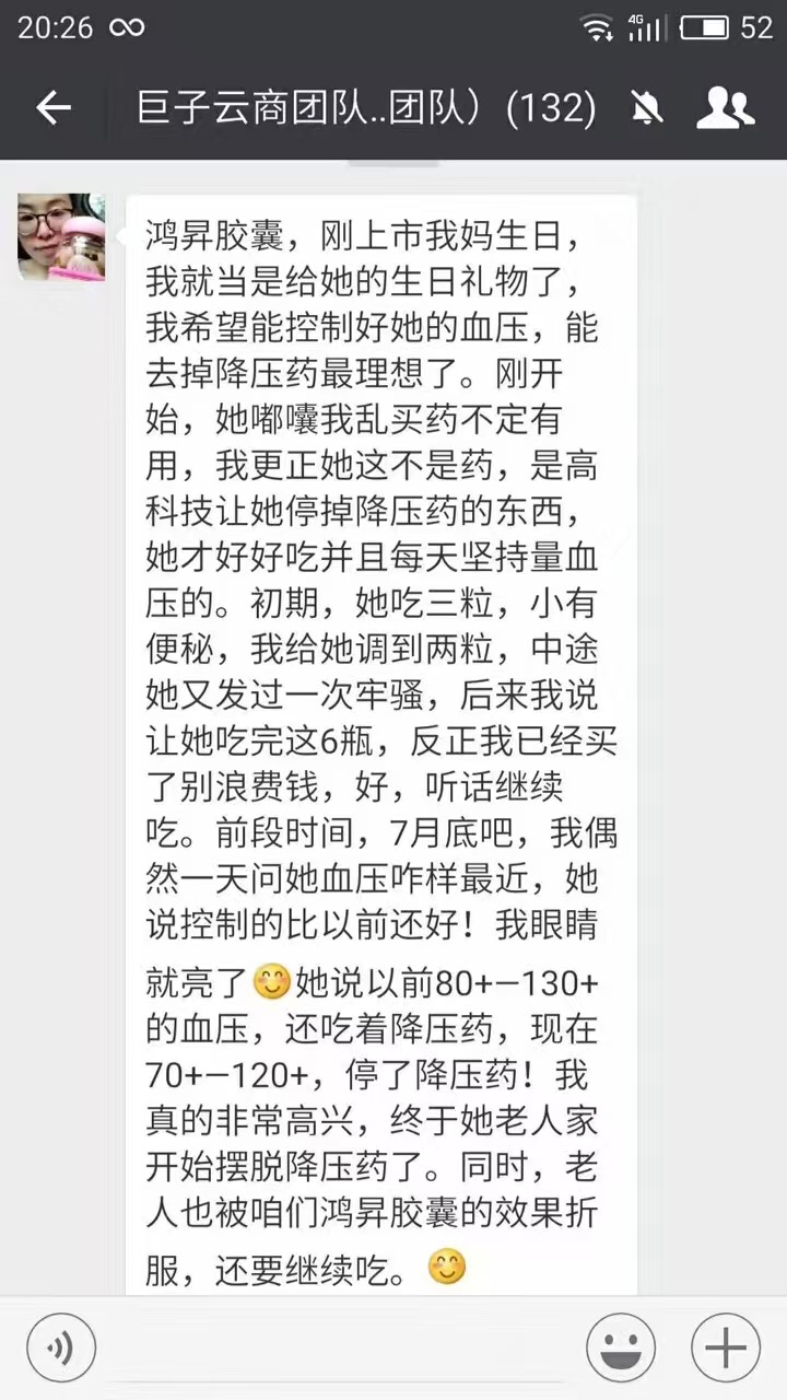 女人买面膜，就像男人买汽车一样！ 不懂行的人看漆，懂行的看发动机！ 买面膜，懂行的看成份、看品牌历史、看效果，不懂行的只看价格 产品有价，美丽无价！！