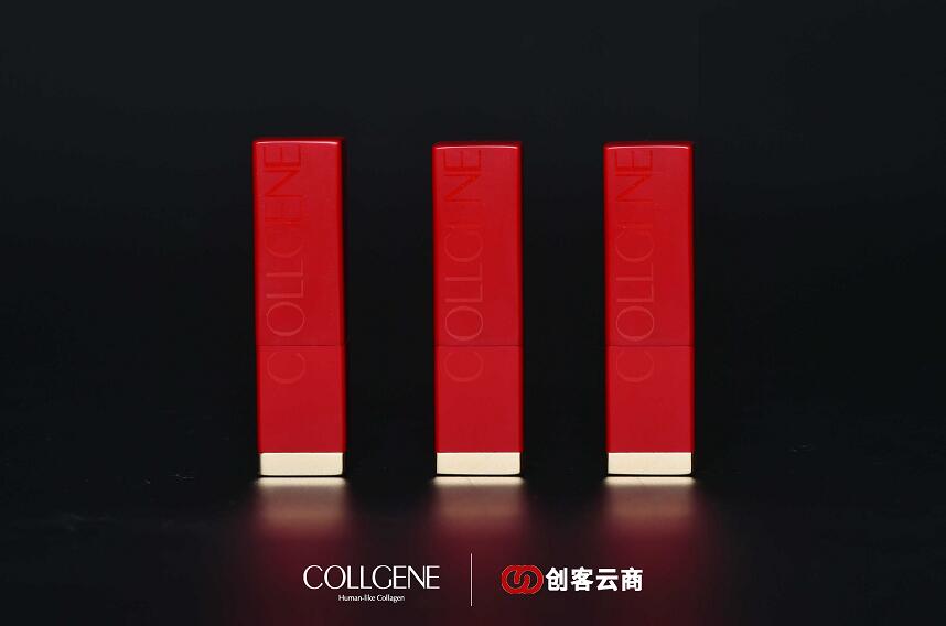 耀你红,耀出色创客云商联动超级彩妆大师——唐毅,打造可丽金彩妆系列,首款彩妆上市,只为打造最完美的你~ 可丽金丝绒雾面口红发布会1月14号开启,敬请期待~ #可丽金# #创客云商# #类人胶原蛋白# #小魔女皮肤管理中心#